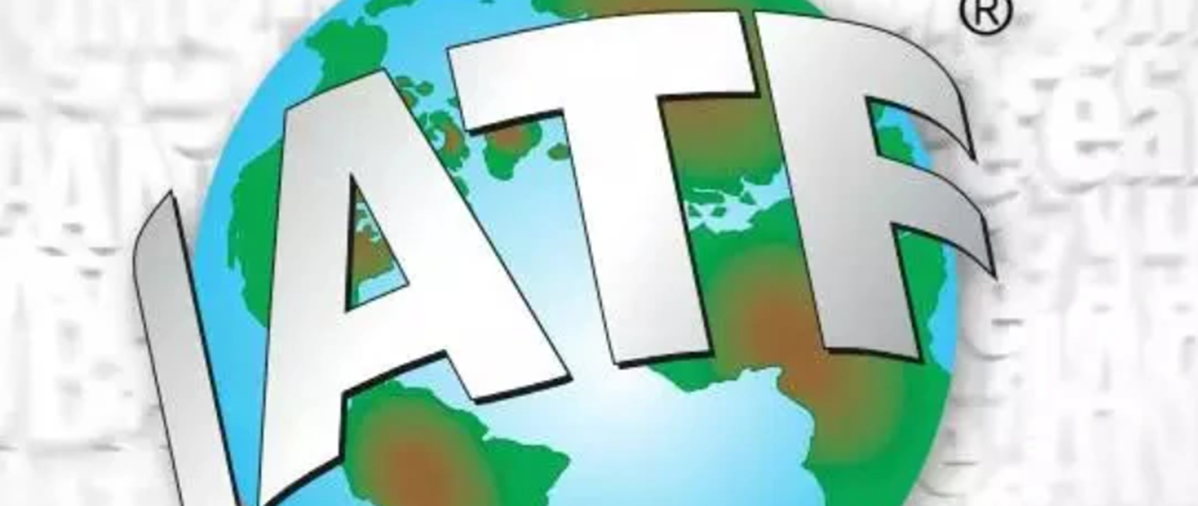 IATF